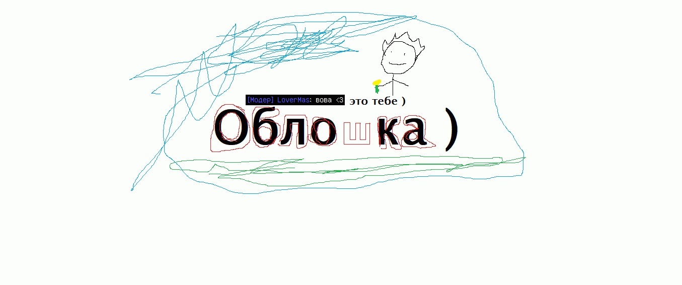 x_vovaq_x.jpg?_=3287